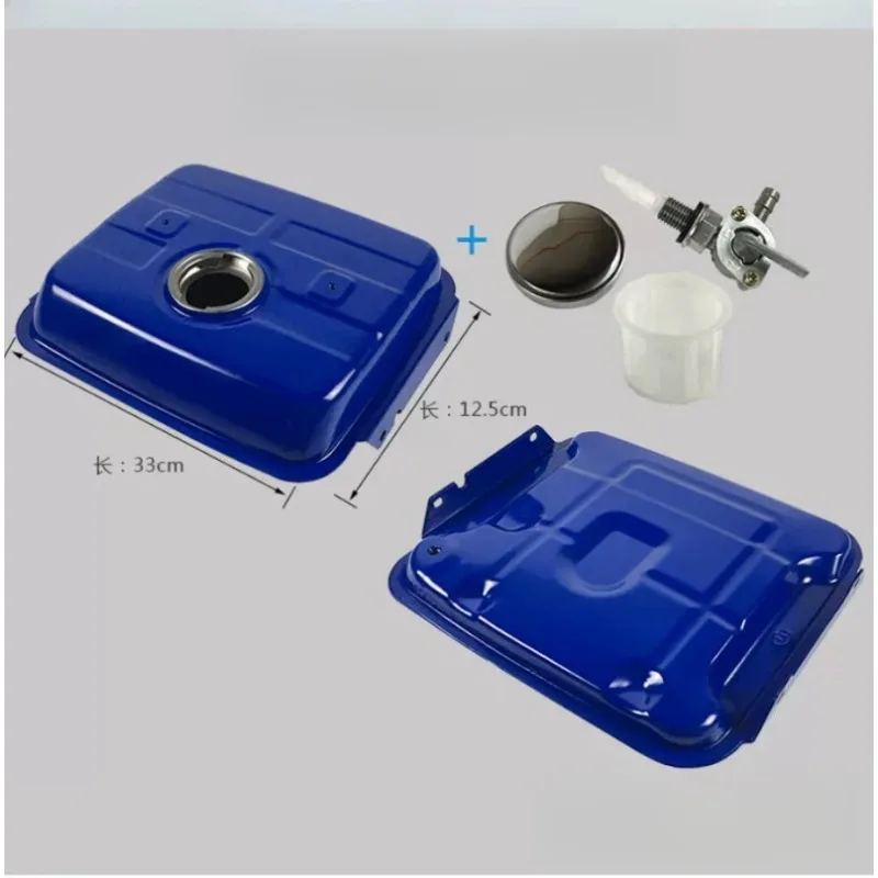 Generator Accessories ET950 ET650 800W Two Stroke 650W Oil Tank Assembly, Including Cover and Tank Switch