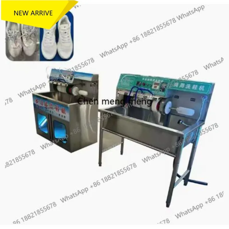 Comercial Industry Sneakers Shoe Cleaning Washing Machine Stainless Steel Automatic Shoe Washing Machine Shoe Washer