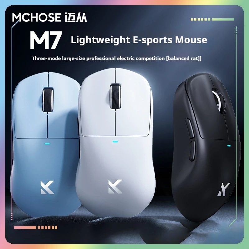 

Mchose M7 Mouse Esports Game Three-Mode Pro Wireless Bluetooth Paw3395 Lightweight Computer Office Game Boyfriend Gift