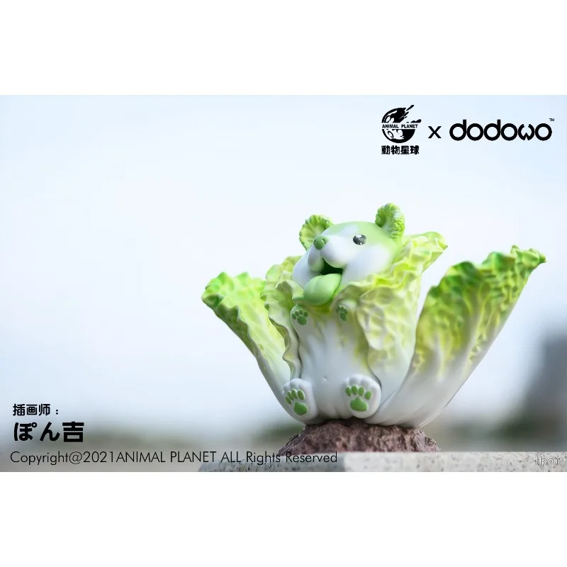 New DODOWO Original Animal Planet Fruit Elf Flowering Vegetable Dog Model Handmade Statue Ornament Toy Gift Spot