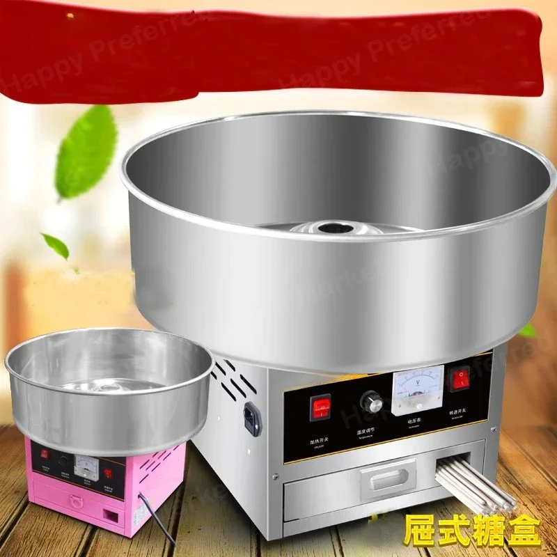 220V Commercial Sweet Cotton Candy Maker Electric Automatic Marshmallow Flower Fancy Candyfloss Sugar Floss Machine