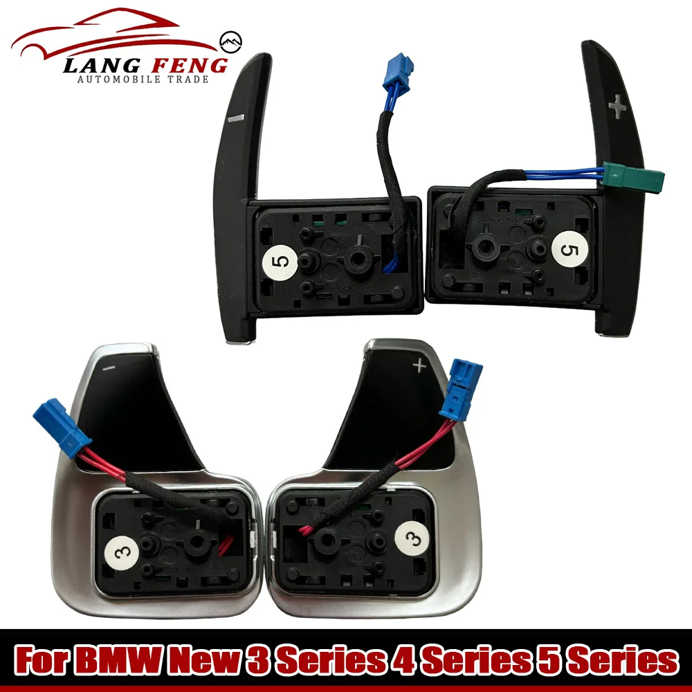 ملحقات السيارة لمجداف عجلة القيادة لسيارات BMW الجديدة 3 Series، 4 Series، 5 Series، G80 M3، M4، 27X، X3، X5، X6، M3، M5، M6 #1