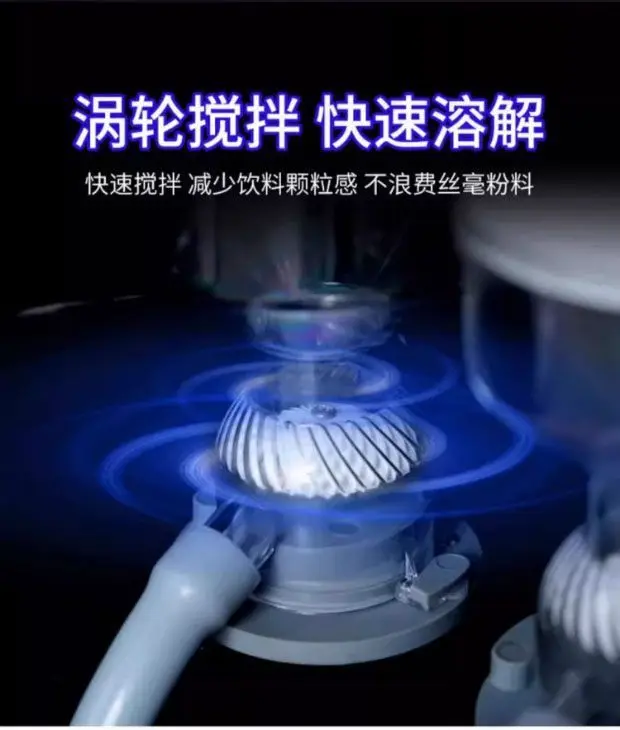 Instant coffee machine Beverage machine Commercial milk tea all-in-one machine Hot and cold multi-functional self-service fruit