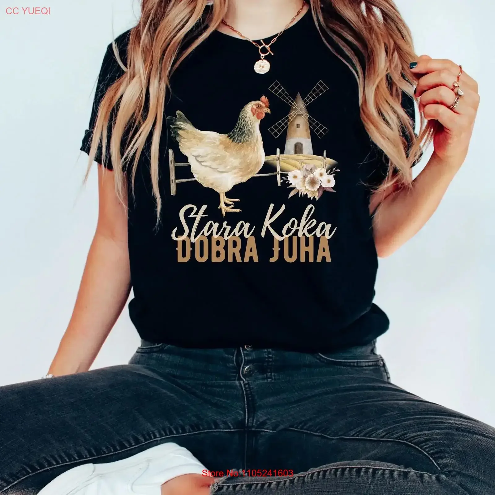 Stara Koka Dobra Juha Funny Croatia Hen T Shirt Rustic Serbia Farm Bosnia Birthday Balkan Poklon Mama Rodjendan vintage Washed