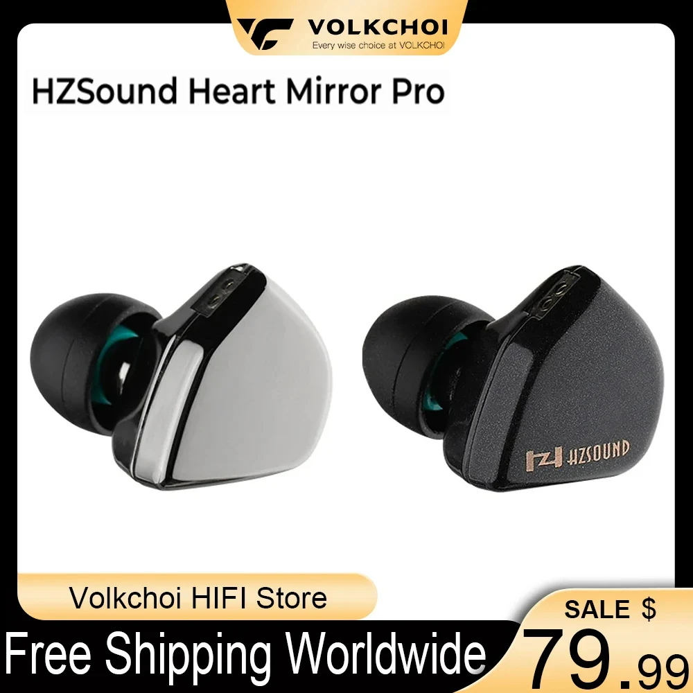 HZSound Heart Mirror Pro In-Ear Earphone 10mm CNT Dynamic Driver Monitors With Mic 2Pin 2.5/3.5/4.4mm Plug Cable