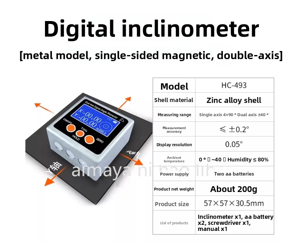 High-precision dual-axis digital display level angle meter XY-axis horizontal ruler with magnetic inclinometer