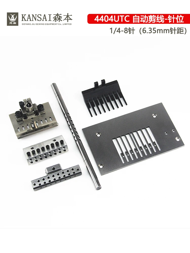

Senben 4404utc Автоматическая машина для резки резьбы, многоигольная машина, группа положения иглы, 8-игольное положение, многофункциональная резьбовая машина Hikari