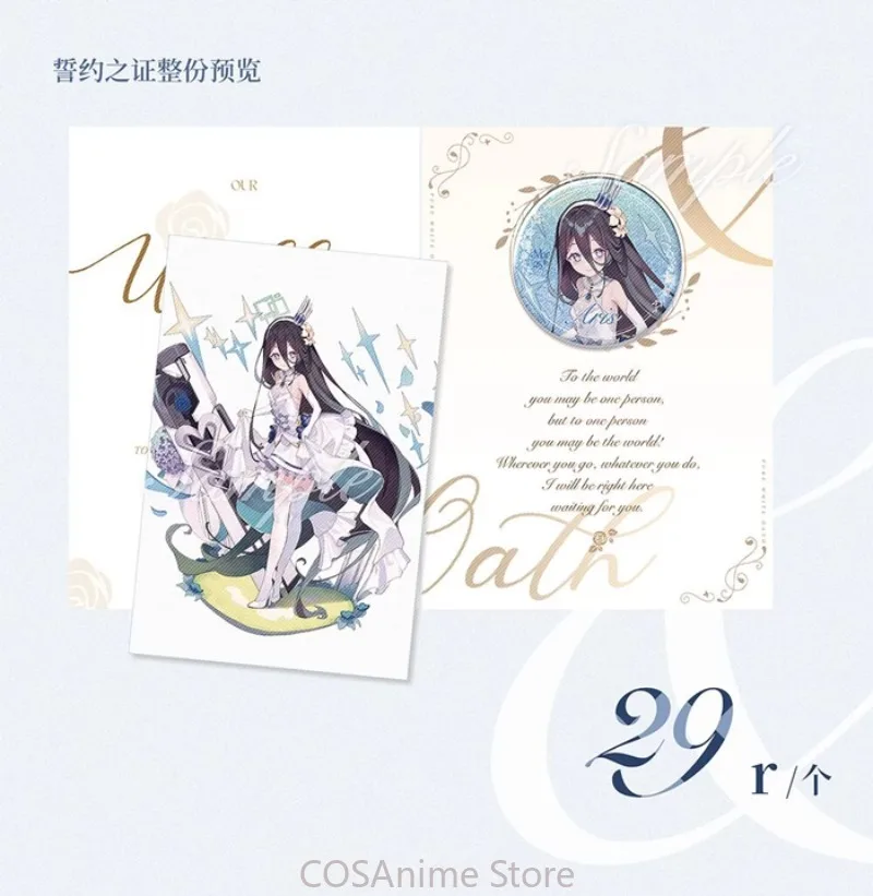 Blue Archive Tendou Aris Hayase Yuuka Pure White Oath Game Badge Pendant Card Laser Ticket Mouse Pad Pillow Acrylic Stand Card view 3
