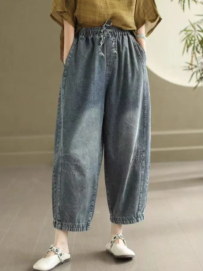 High-End Women's Vintage Waed Cotton Denim Pants Summer Loose Harem Carrot Pants High Waist Nine Points Casual Trousers