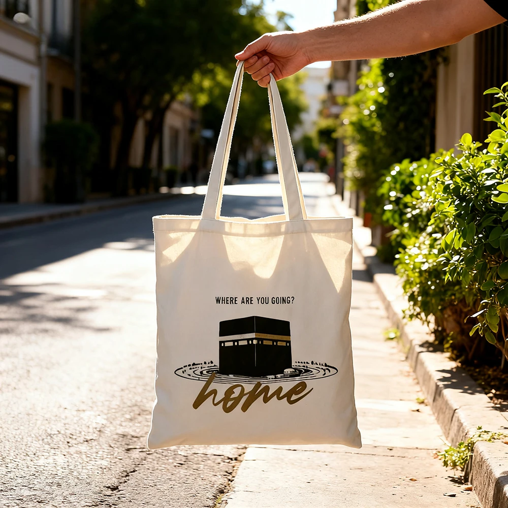 2026 Makkah Home Canvas Bag for Islamic Muslim Gifts Umrah Hajj Tote Bag Home Kaaba Islamic Tote Bag Eid Ramadan Mubarak Decor
