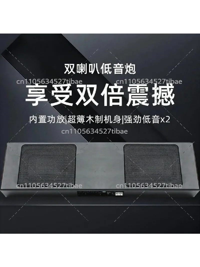 Car Stereo 6x9 Inch, 12V 800W Ultra-Thin Car Subwoofer for Deep Bass