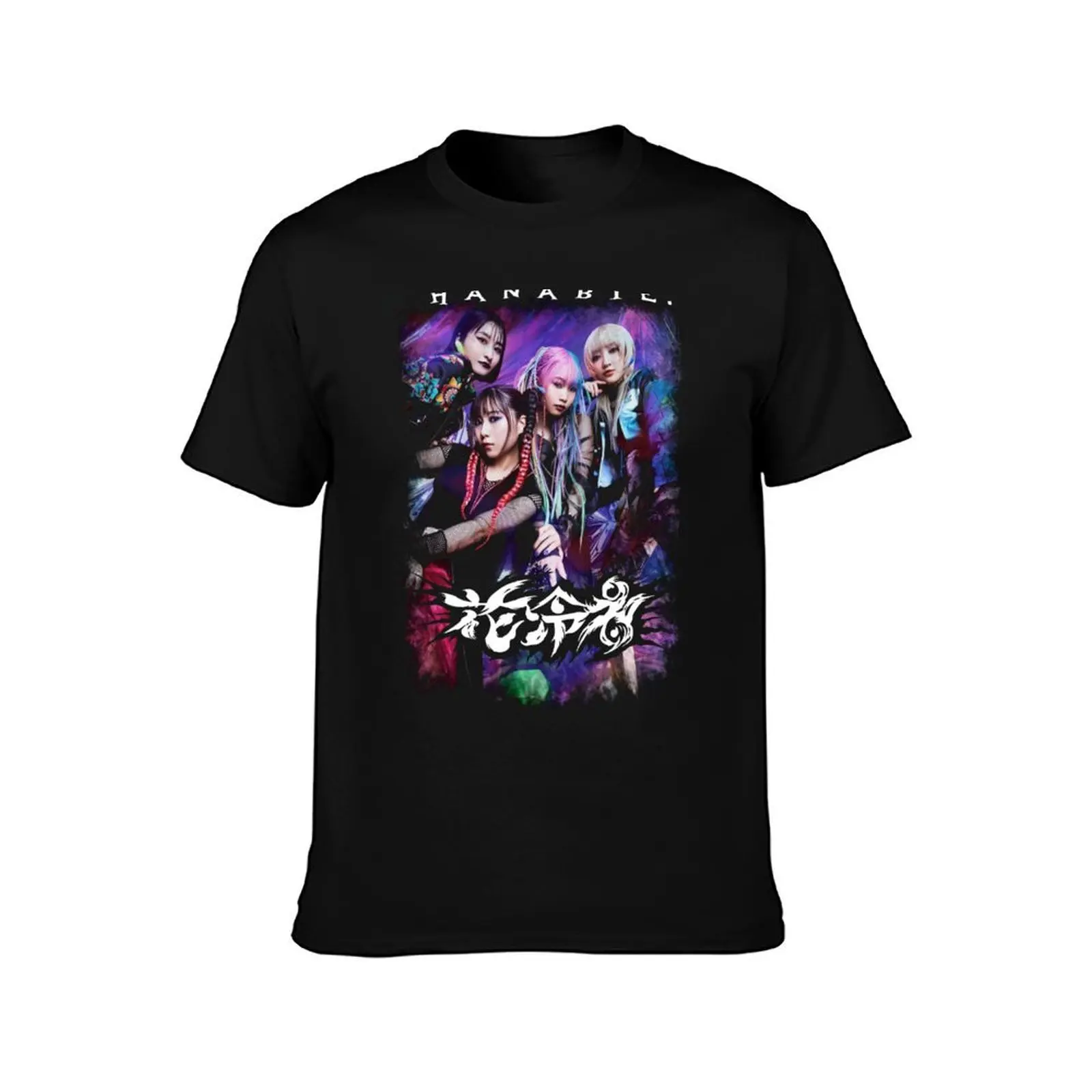 HANABIE BAND T-Shirt Big and Tall Basic Tee Shirt T-Shirt