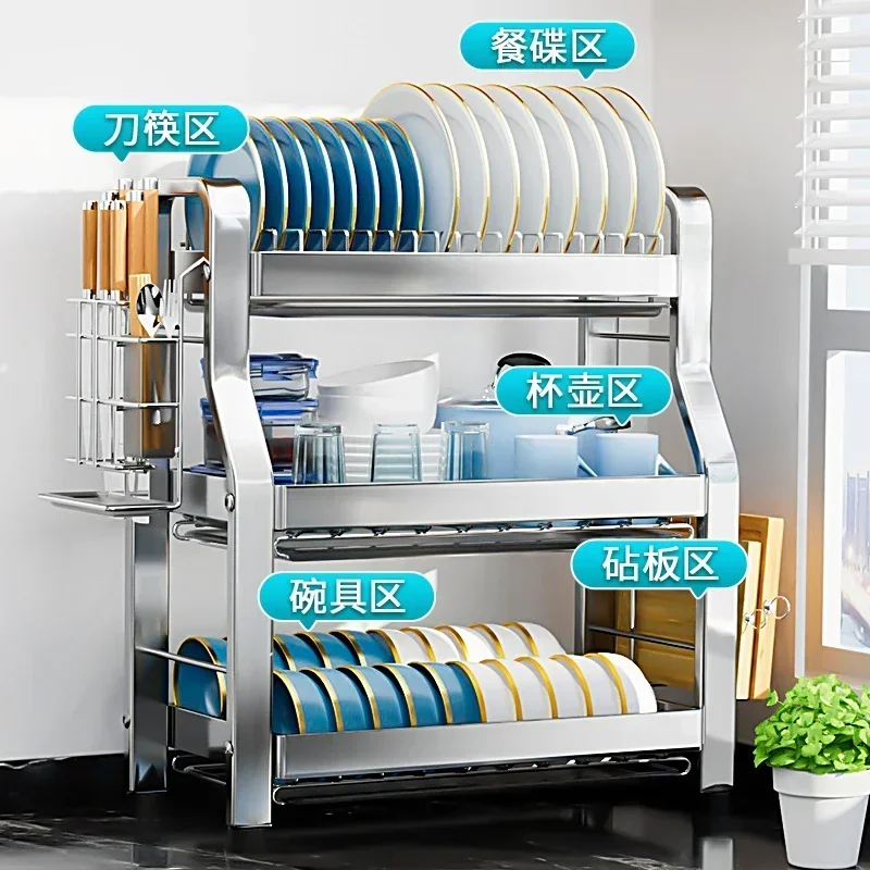 304 Stainless steel kitchen shelf Bowl and plate drain rack Storage Box Bowl Cabinet dish drying rack kitchen organizer