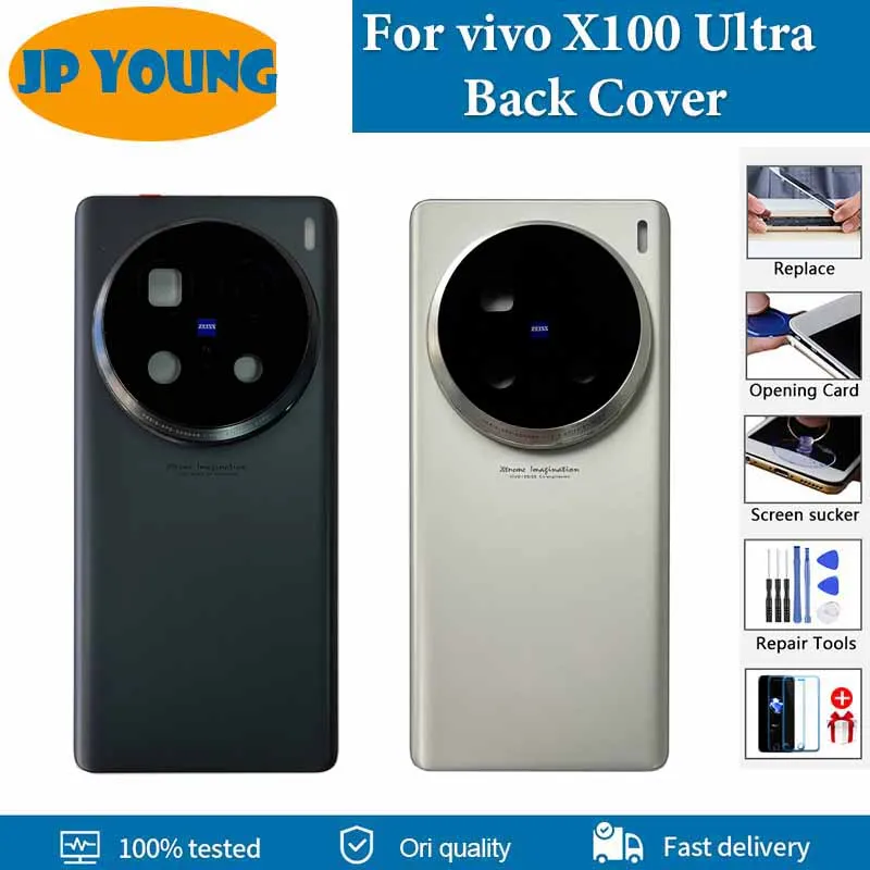 

AAA+ quality For vivo X100 Ultra Battery Cover V2366GA V2366HA Rear Door Housing Case For vivo X100 Ultra Back Cover Replacement