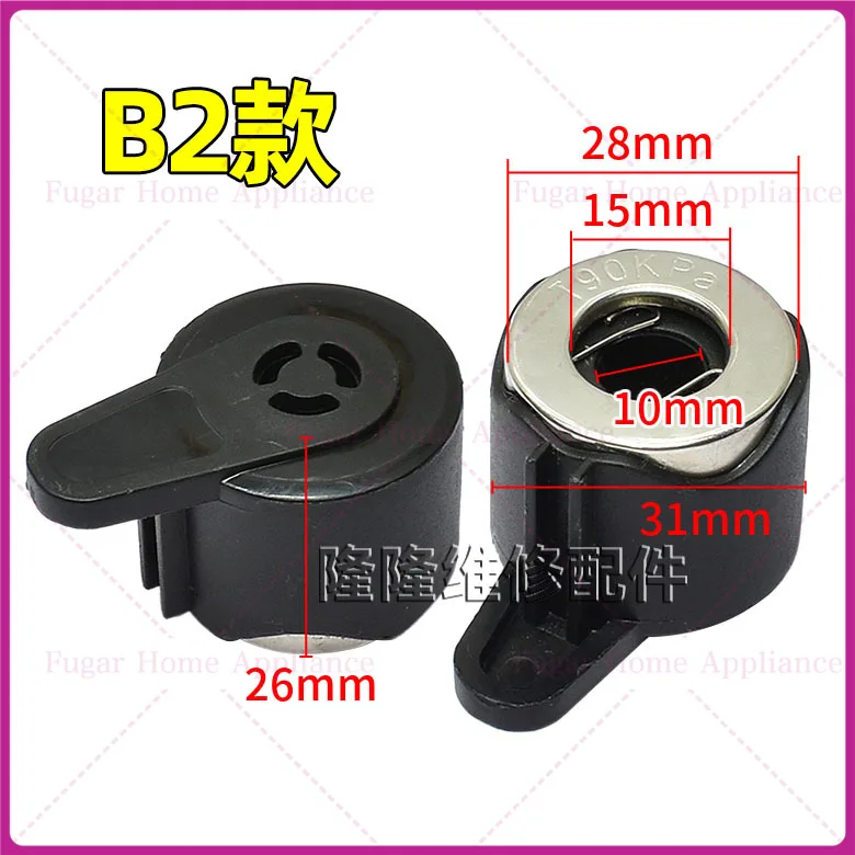 مناسبة لملحقات طنجرة الضغط الكهربائية ميديا Aoxi Red Shuangxi صمام تنفيس الهواء صمام الأمان العالمي