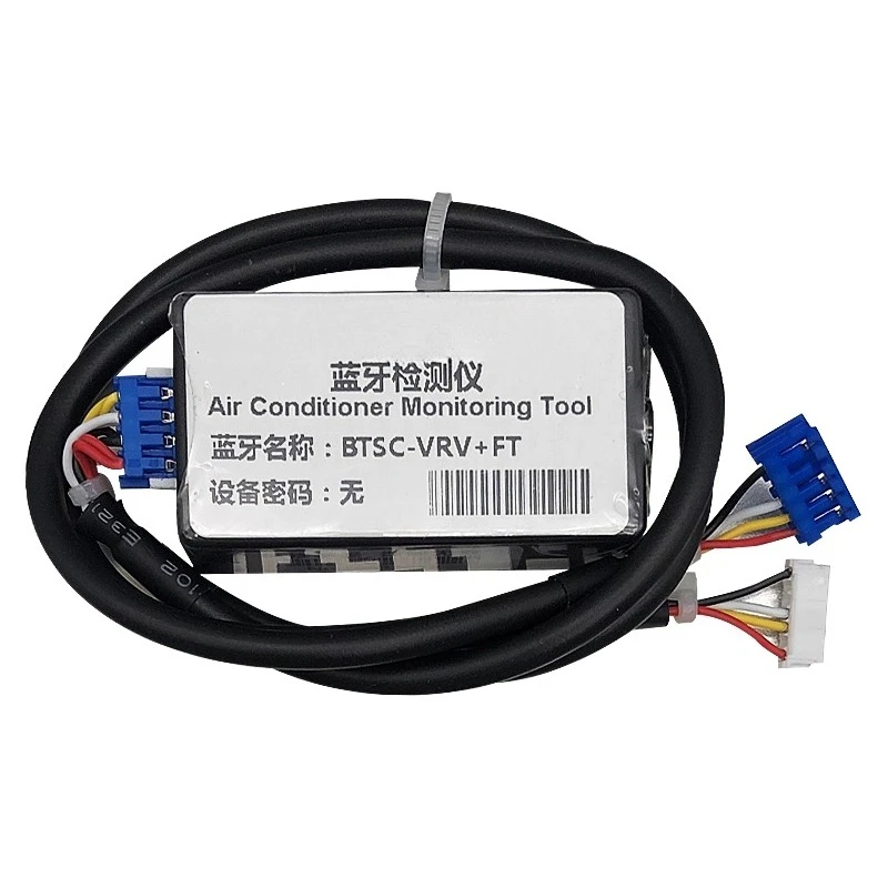 For Daikin Central Air Conditioning Dchecker Bluetooth Fault Repair Detector Mobile Phone Monitoring Software Code Analysis