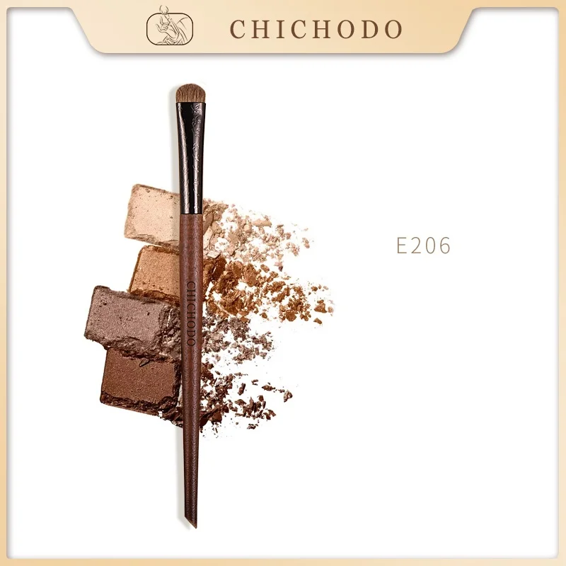 CHICHODO Cosmetic Brush-Laser Carved Auspicious Clouds Pattern Tube Makeup Brushes-Pony Hair Smoky Makeup Brush-E206