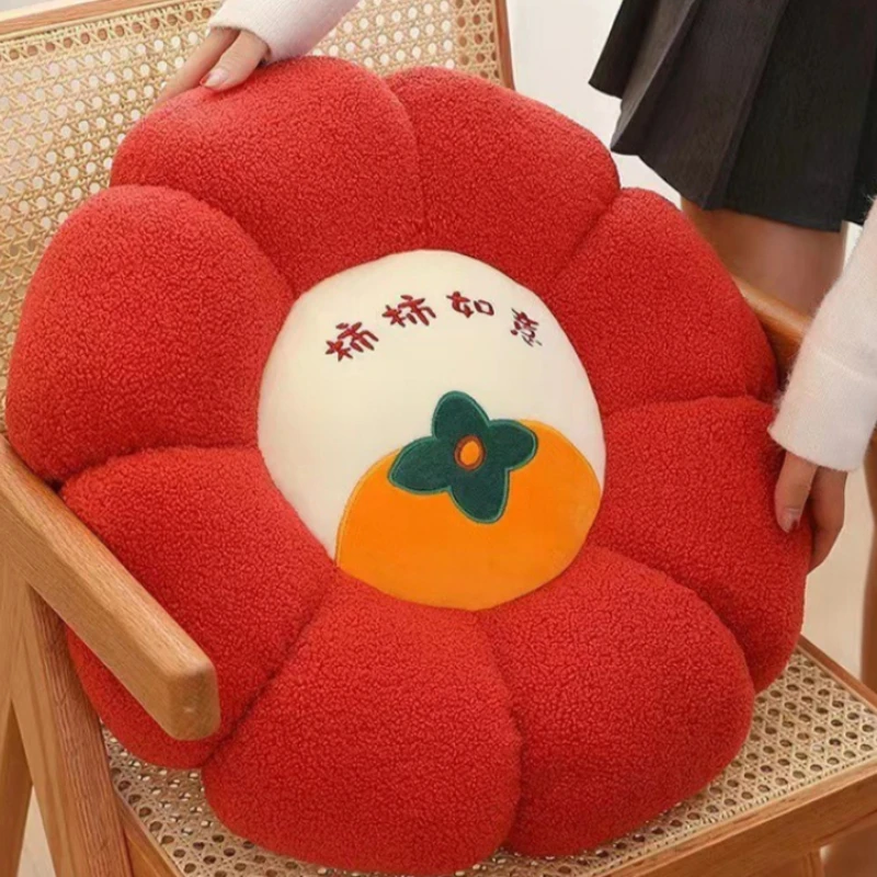 40CM Fruit Pumpkin Floor Cushion Soft Plush Tatami Seat Pad Cute Round Chair Pillow for Home Living Room Office Decor