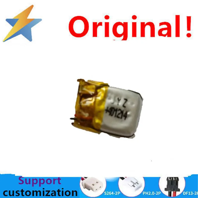 buy more will cheap 401214 polymer lithium battery 3.7V 80MAH wireless keyboard locator charging battery protection