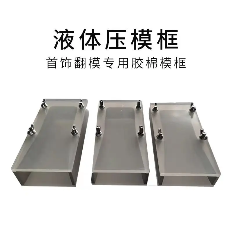 moule-a-bijoux-en-silicone-outil-de-tournage-resine-liquide-cadre-de-tournage-de-platre-bijoux-faits-a-la-main-cadre-de-pressage-modele-de-moules-verseurs