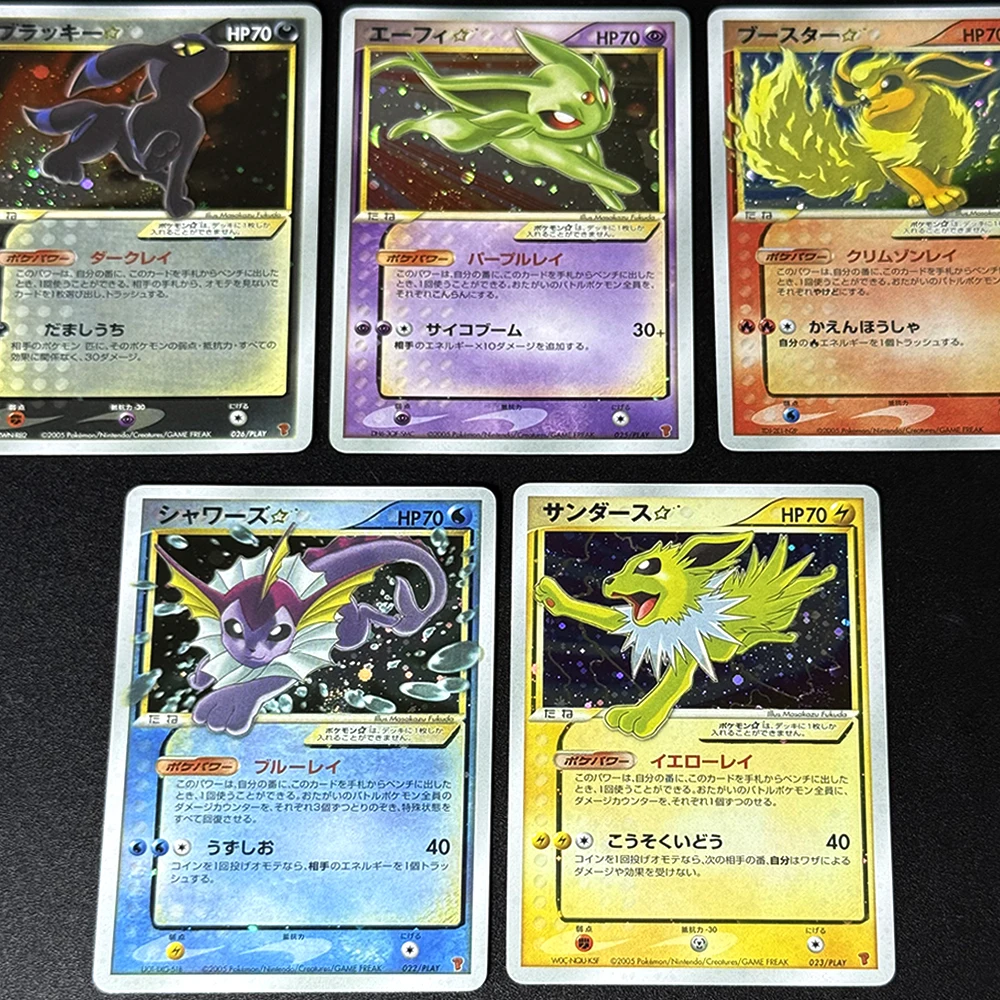 PKM Japanese Foil Rare Proxy Game Cards PTCG Starry Flash Flareon Vaporeon Umbreon Espeon Jolteon Mew Dragonite EX Raikou Pichu