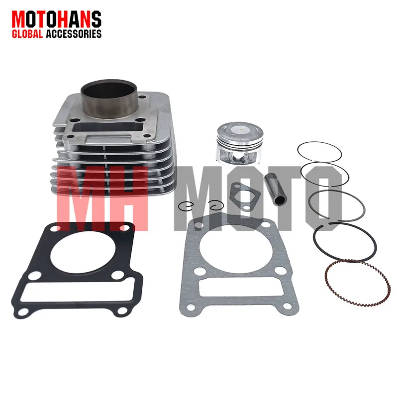 طقم اسطوانة ومكبس 54 ملم تتحمل 15 ملم دبوس لياماها YBR125 LIBERO125