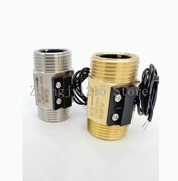 1-inch Water Flow Switch Stainless Steel 304 Spring Type Signal Induction Flow Sensor Switch