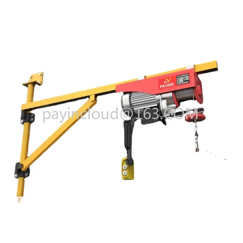 Micro Electric Hoist 220V Crane Manual Wall Rotating Bracket Hoist Household Small Lifting Crane