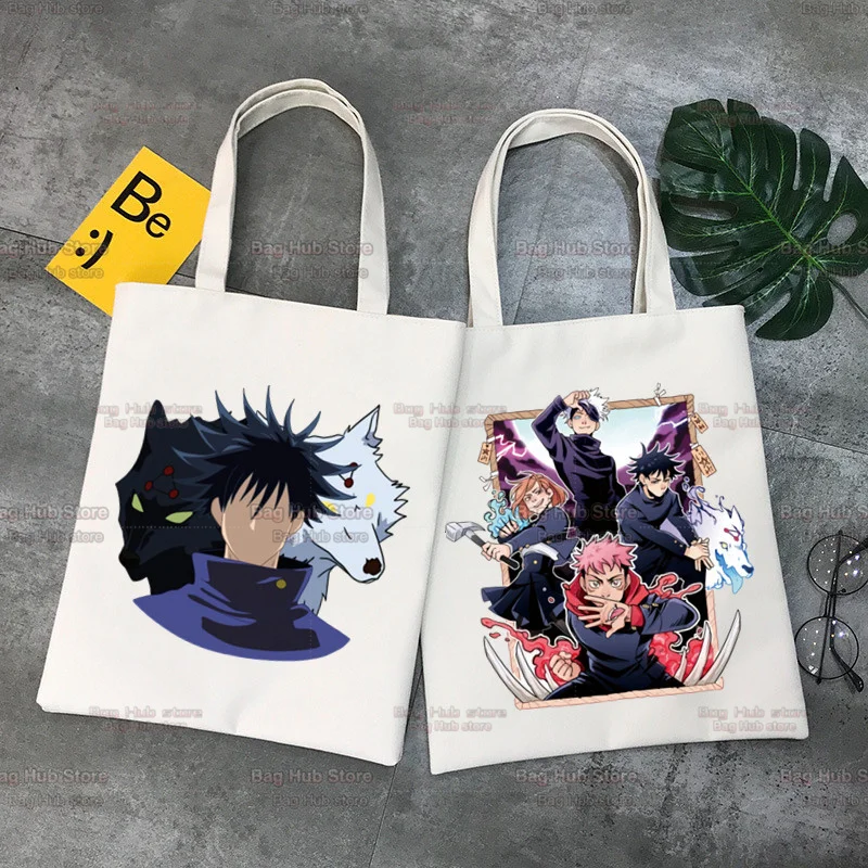 Jujutsu Kaisen Eco Shopping Bag, Reciclar Saco, Tote Reutilizável, Totes personalizados