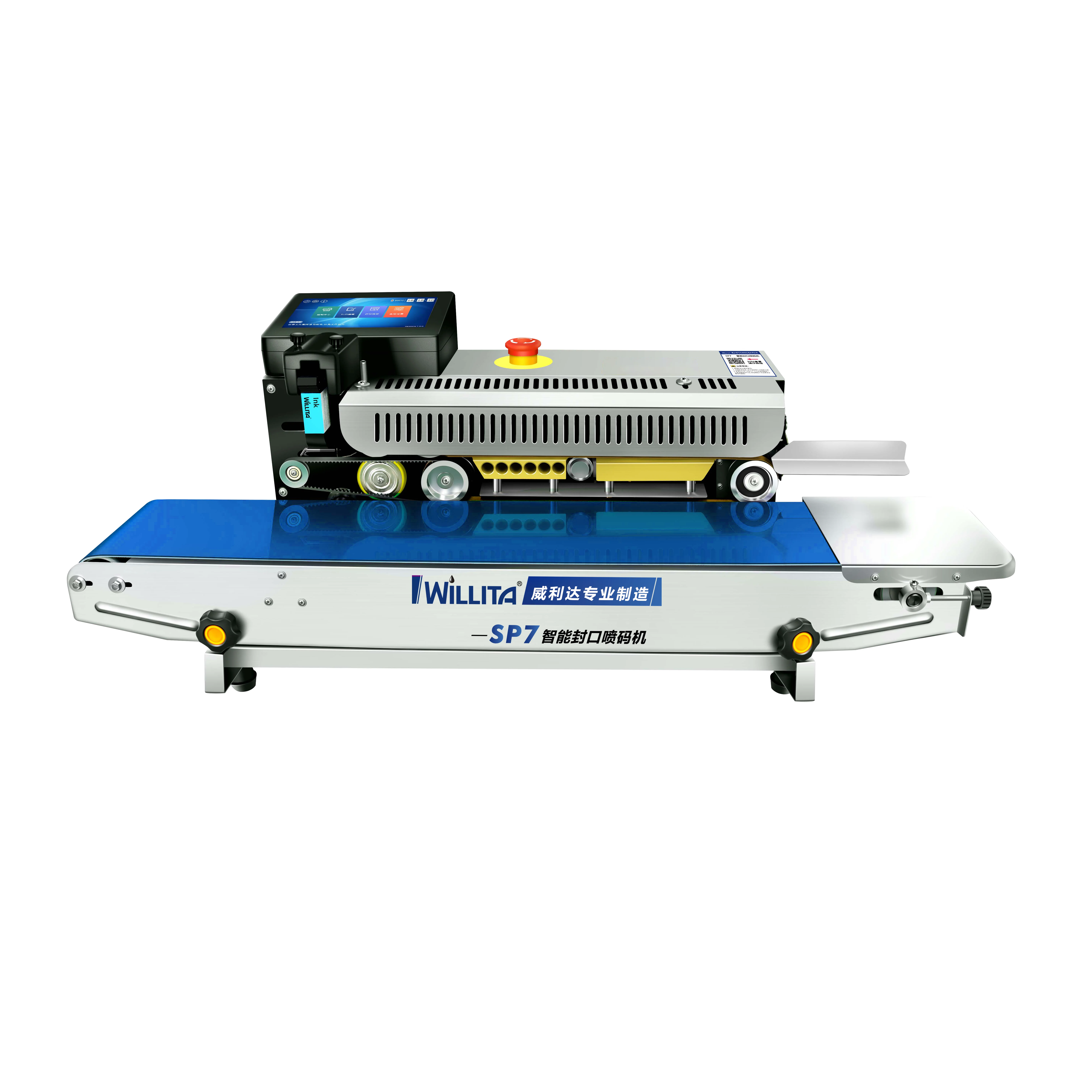 Continuous Horizontal Bag Packaging Sealing Machine With Coding Printing Machine for Plastic Film Pouch Bag