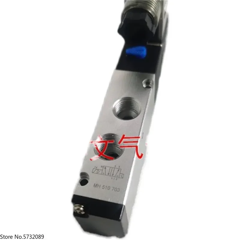 MH 510 703 صمام الملف اللولبي MH 510703   صمام اتجاهي AC220V DC24V
