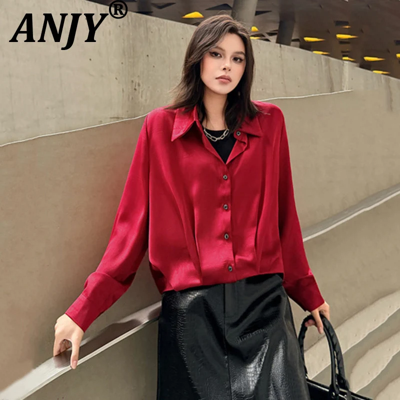 

ANJY Новая женская блузка весна-осень с рюшами, винтажная, элегантная, с длинным рукавом, модный дизайн, свободная повседневная нишевая блузка A19742