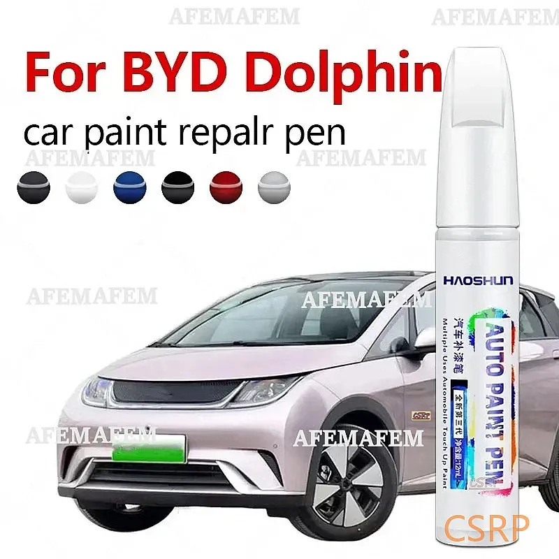 Paint Repair Pen Touch Up Scratch Remover DIY Auto Accessories Black White  Blue Gray Purple Pink For BYD Dolphin 2021-2025 BNA1
