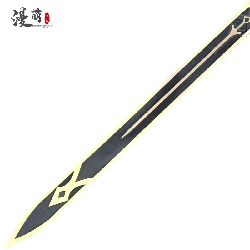 Game Genshin Impact Sword Beyond Boundaries Halloween Carnival Fancy Party Cosplay Props Toys Birthday Gifts