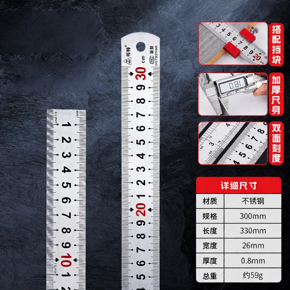 Stainless Steel Marking Ruler Woodworking Layout Tool With Aluminum Positioning Block For Precise Measurement Plotting Drafting