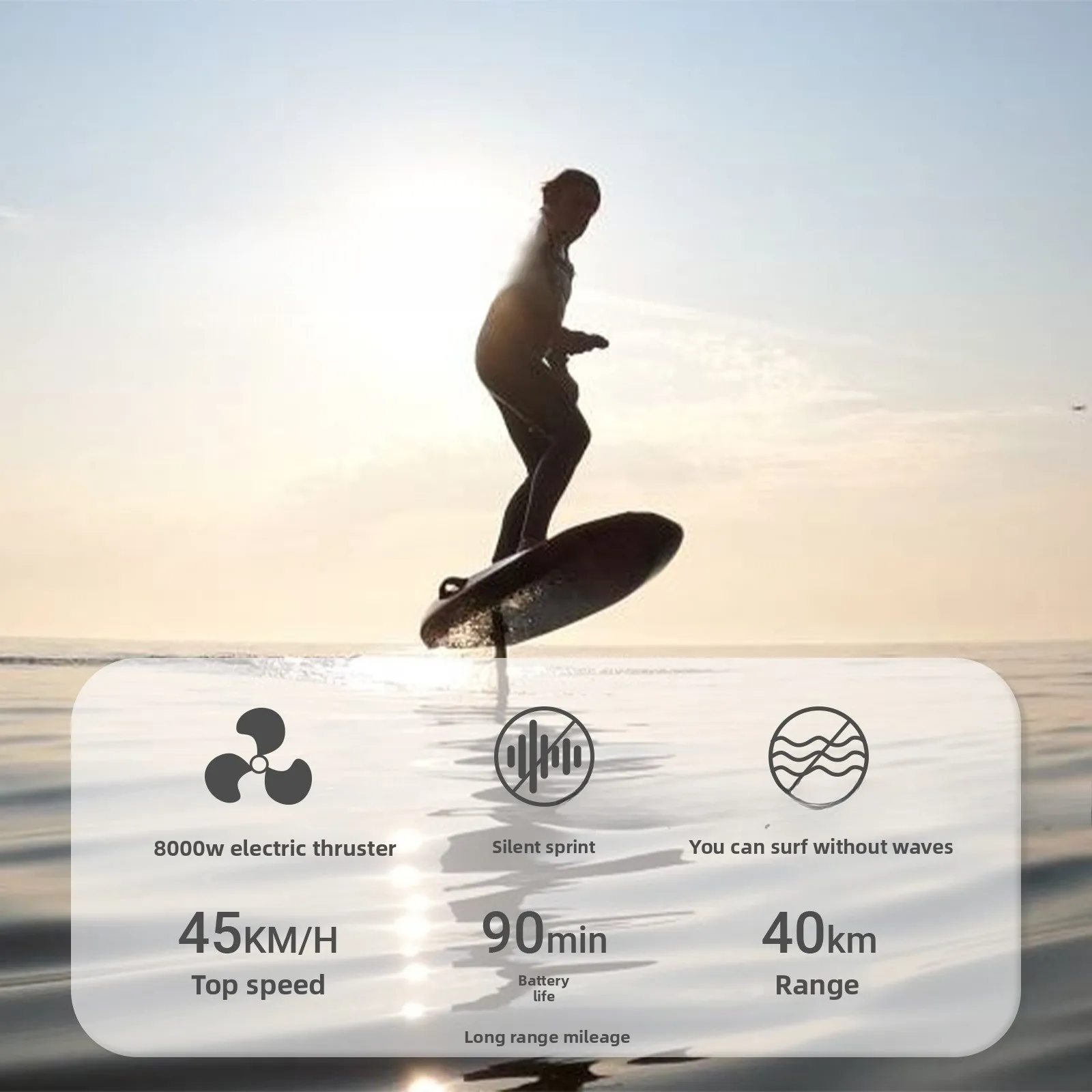 High Power Water Power Carbon Fiber Electric Surfboard, Electric Hydrofoil, Power Surfboard