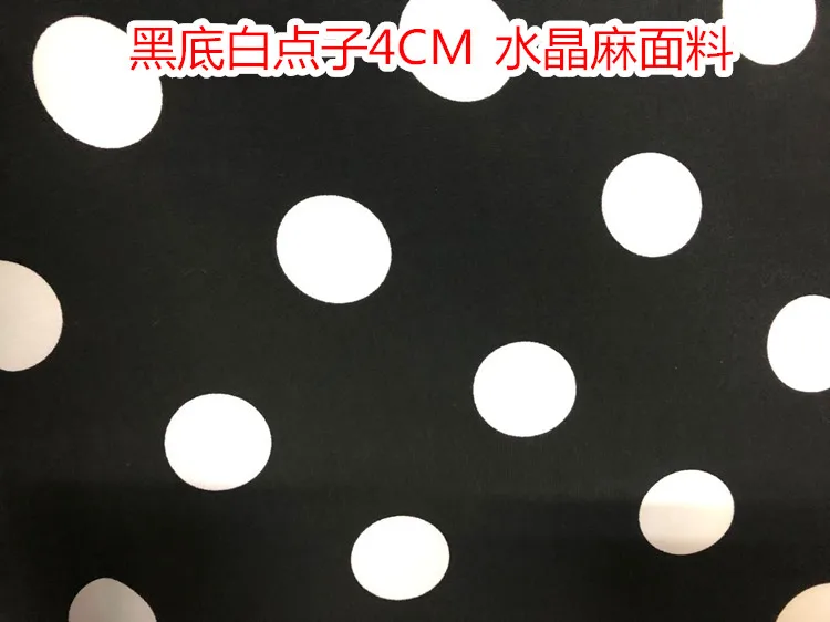 Polka dot ITY milkfiber  fabric dress top dance skirt size dot drop four sides elastic fabric