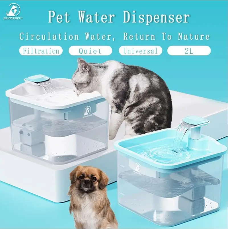 

2L Pet Automatic Water Dispenser Circulating Water Multi-layer Filtering Cats And Dogs Supplies USB electric Silent Water Feeder