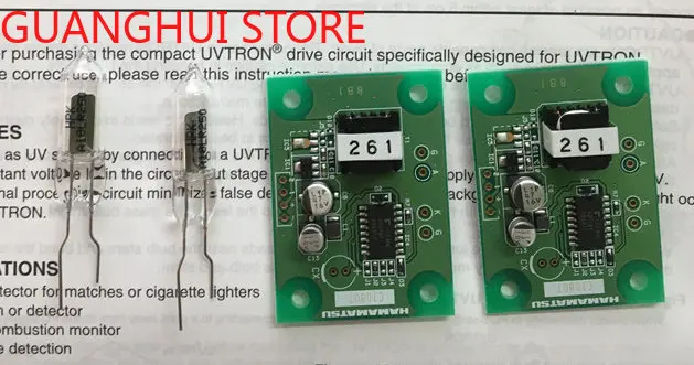 R2868  C10807 UV Detector Driver Board Flame Sensor Glass Tube