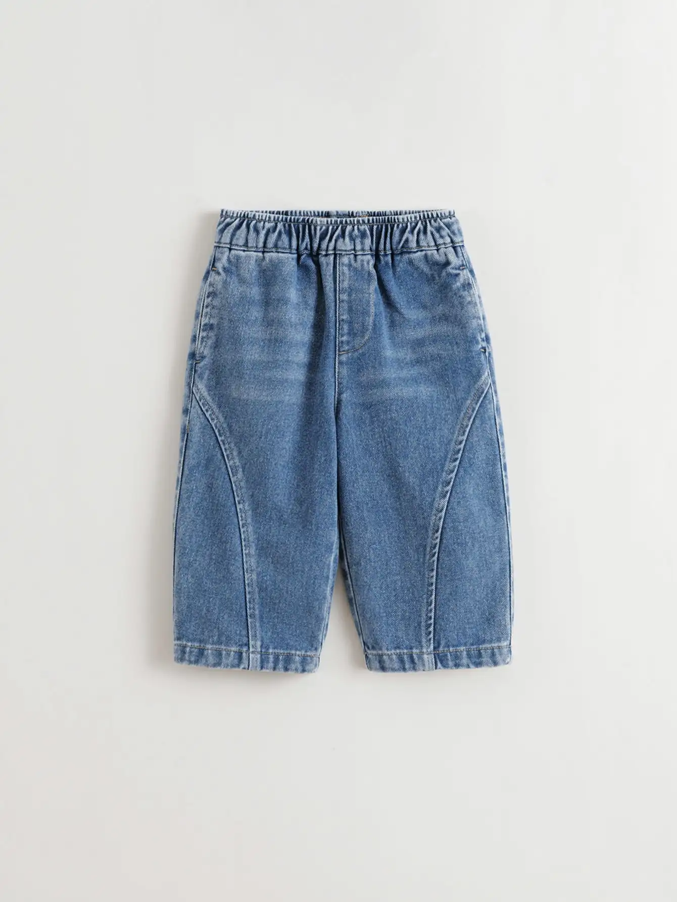 

MARC & JANIE Toddler Boy Stylish Straight Structured Banana Pants Bottoms for Autumn 551312