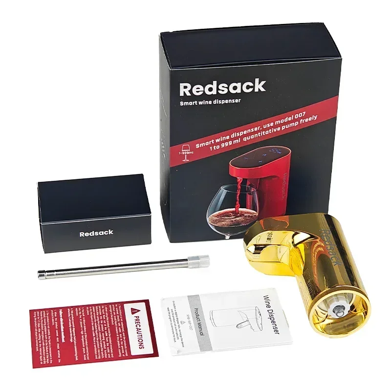 موزع المشروبات الرقمي 2025