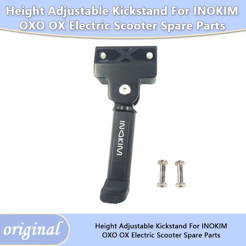 Height Adjustable Kickstand For INOKIM OXO OX Electric Scooter Compatible With Old Model Retractable Foot Support Leg Kick Stand