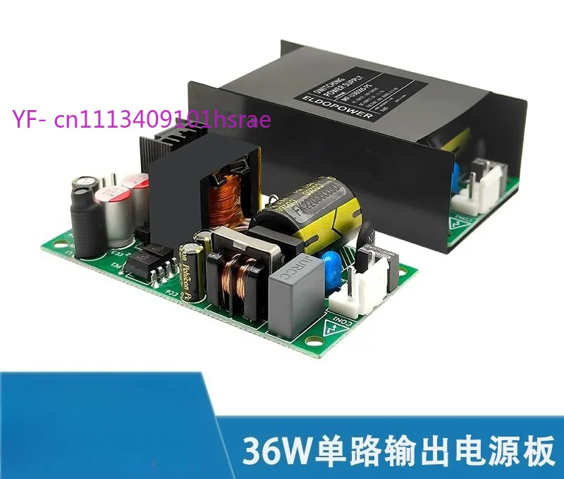 36W Industrial AC-DC Power Module, 220V to 5V/12V/24V/48V, Dustproof Buck Regulator Power Board, Factory Supply