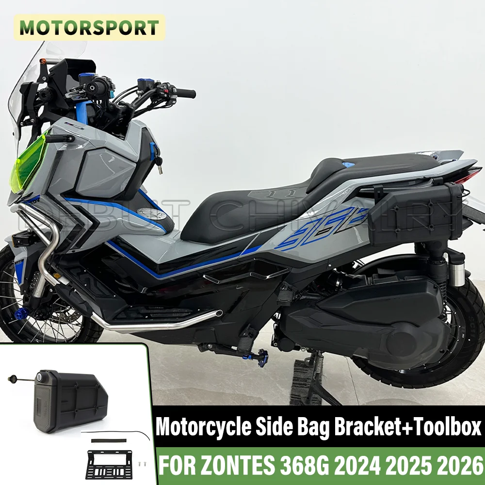 For ZONTES 368G 368 G 2024-2026 Motorcycle Travel Side Bag Bracket Tool Box Waterproof Touring Toolbox Oil Barrel Loading Plate