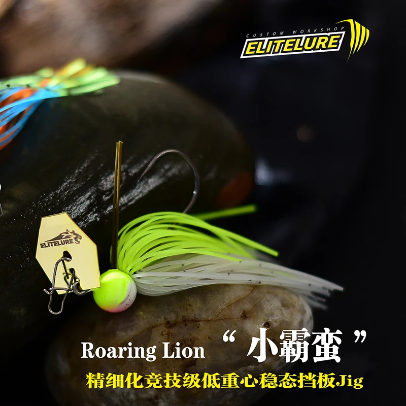 EliteLure Xiaobaman、 Lead Head Hook 、Water Barrier 、Jig Beard Old Obstacle Anti Hanging Perch Fishing forFake Bait