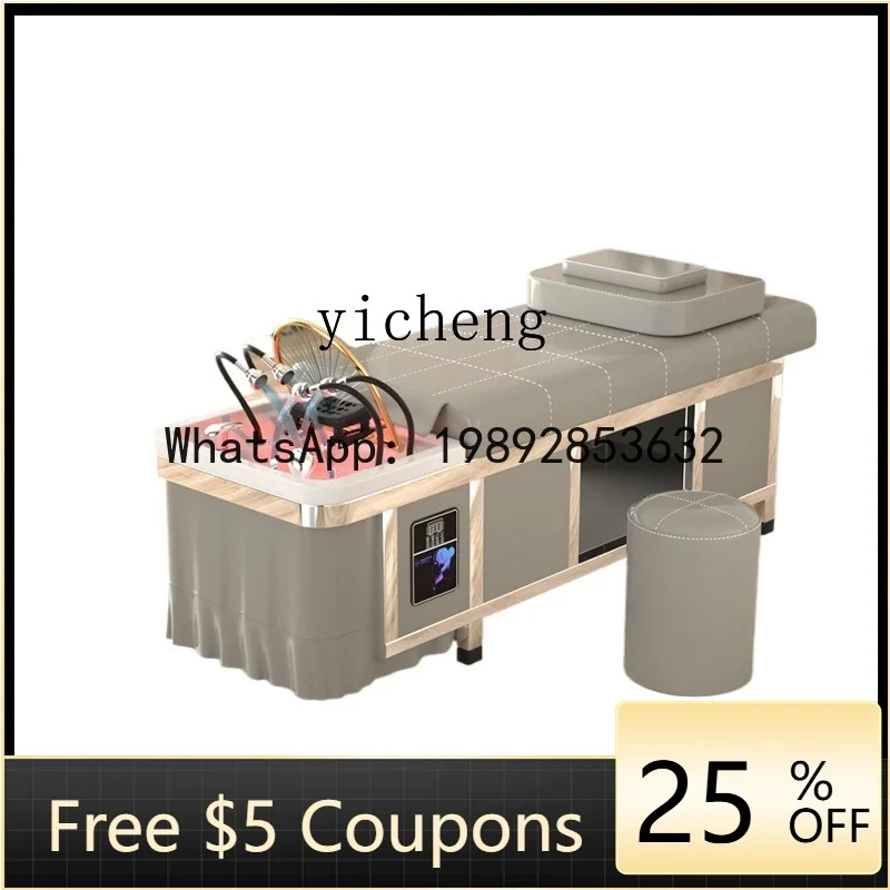 J1   hair salon special shampoo bed phototherapy constant temperature water circulation fumigation beauty integrated bed