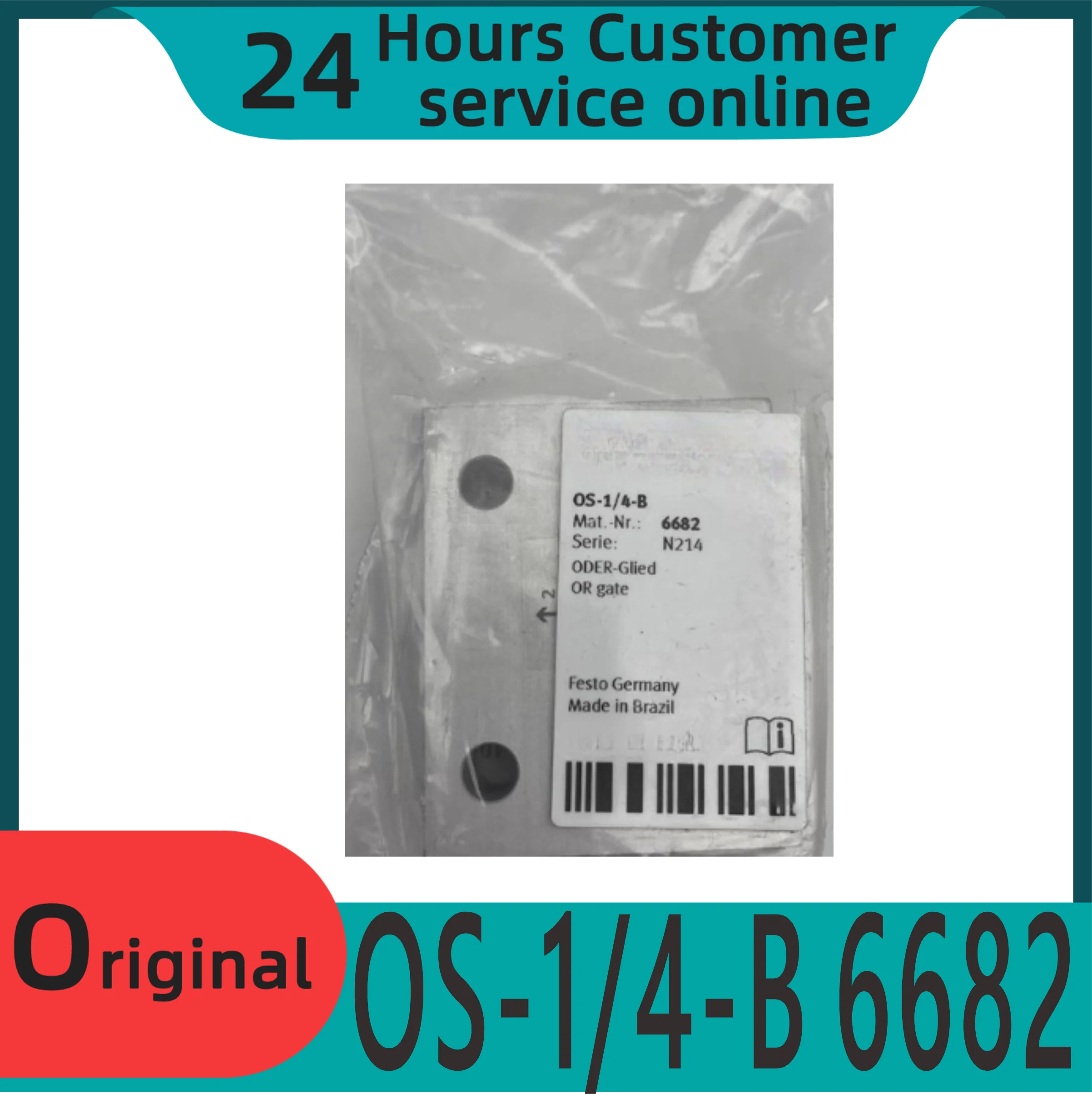 

Brand new original door OS-1/8-B 6681 OS-1/4-B 6682 ZK-1/8-B 6680