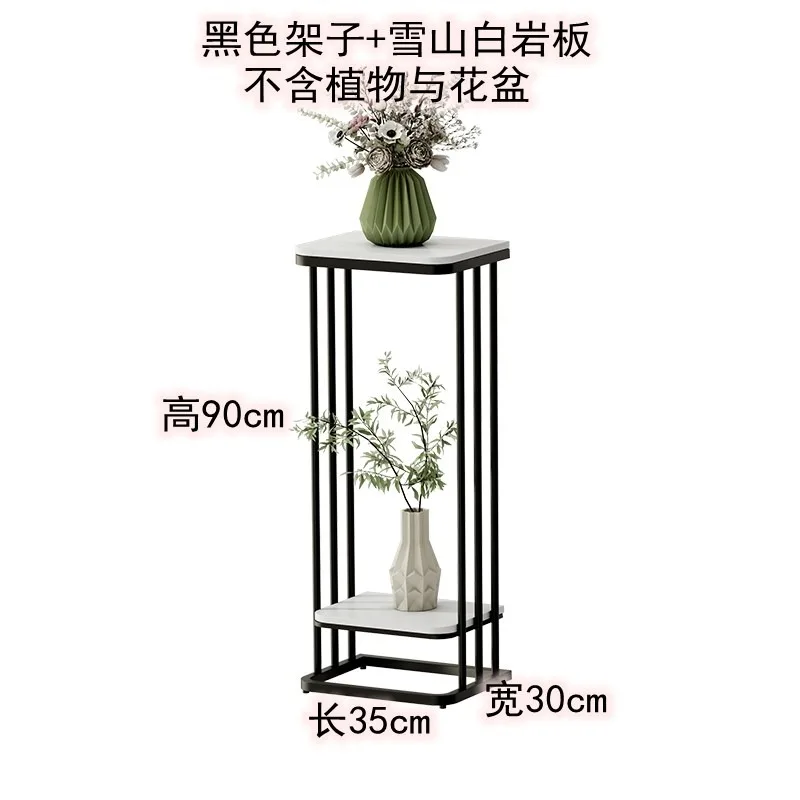 Nordic light luxury flower rack storage balcony living room floor-standing wrought iron slate multi-layer flower pot stand