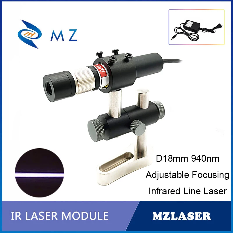 

Infrared Line Laser Module Adjustable Focus D18mm 940nm 200mW 5V 12V 24V Long Life Industrial IR Laser With Bracket + Adapter