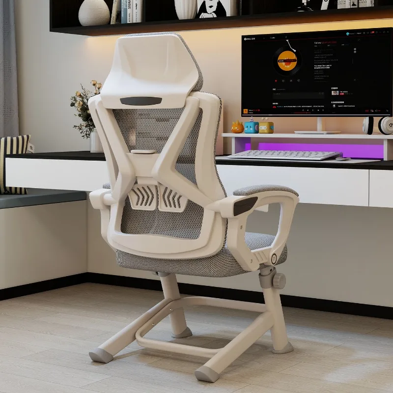 Ergonomic Home Computer Chair Fixed Leg Adjustable Height Office Desk Chair Comfortable Long Hours Chair Office Office Furniture